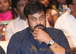 Megastar Chiranjeevi Latest Stills photo 5