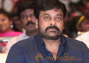 Megastar Chiranjeevi Latest Stills photo 6