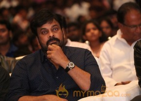Megastar Chiranjeevi Latest Stills photo 7