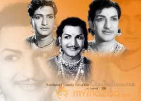Nandamuri Taraka Rama Rao photo 3