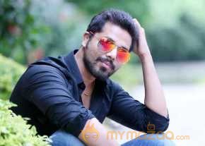 Nandu photo 2
