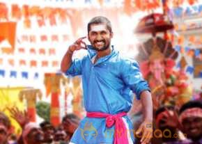 Nani photo 23