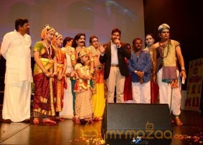 Pawan Kalyan Photos at UK Telugu Association in London photo 7