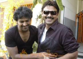 Prabhas Photo Gallery photo 13