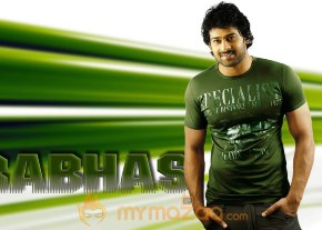 Prabhas Photo Gallery