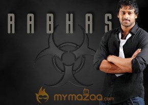 Prabhas Photo Gallery photo 11