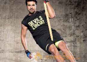 Ram Charan Teja photo 12