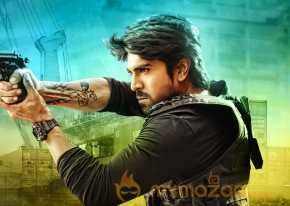 Ram Charan Teja photo 4