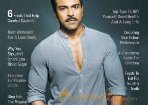 Ram Charan's New Stylish stills from Dhruva photo 6