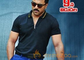 Ram Charan's New Stylish stills from Dhruva photo 3