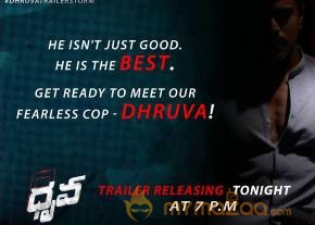 Ram Charan's New Stylish stills from Dhruva photo 2