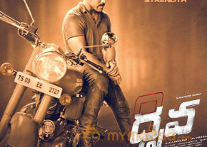 Ram Charan's New Stylish stills from Dhruva photo 7