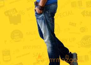 Sai Dharam Tej photo 15