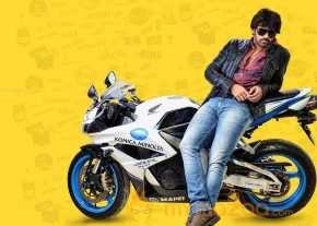 Sai Dharam Tej photo 14