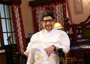 Superstar Krishna photo 2