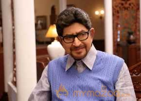 Superstar Krishna photo 5