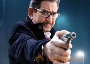 Superstar Krishna photo 3