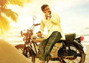 Tarun photo 3