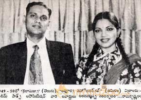  Bhanumathi Ramakrishna  photo 8