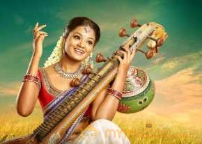 Bharatha Naidu photo 5