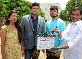 Dhamayanthi Movie Launch Stills photo 5