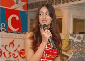 Ileana Hot Photshoot photo 211
