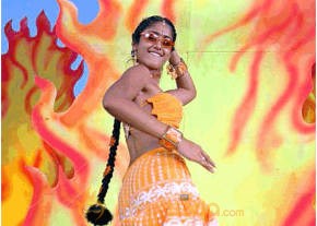 Ileana Hot Photshoot photo 367