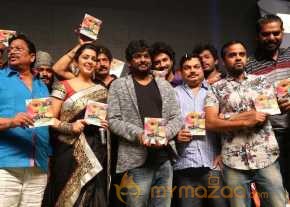  Jyothi Lakshmi Movie Audio Launch  photo 4