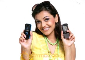 Kajal Agarwal Cool Mobile Photo Shoot photo 34