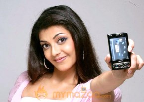 Kajal Agarwal Cool Mobile Photo Shoot photo 44