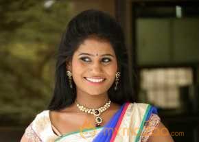 Neetu