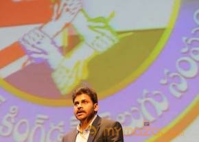 Pawan Kalyan @ UKTA Ustav photos photo 11