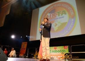 Pawan Kalyan @ UKTA Ustav photos photo 3