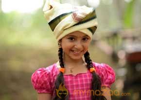 Sara Arjun
