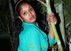 Seema
