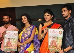 Silk India Expo Curtain Raiser Launch Stills photo 4