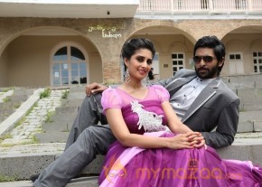 Veera Sivaji Tamil Film Photos photo 9