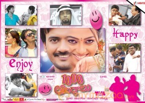 1000 Abaddalu Movie Wallpapers photo 17