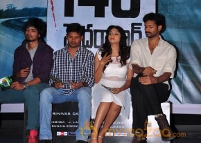 143 Hyderabad Movie Audio Launch  photo 8