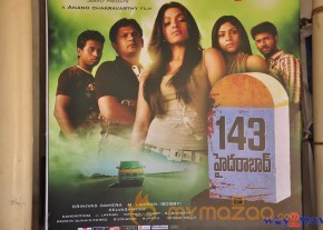 143 Hyderabad Movie Audio Launch  photo 19