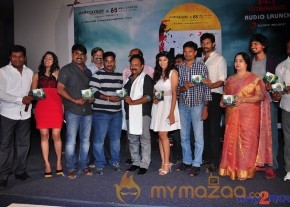143 Hyderabad Movie Audio Launch  photo 3