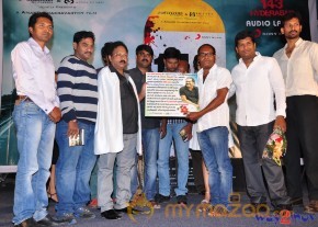 143 Hyderabad Movie Audio Launch  photo 23