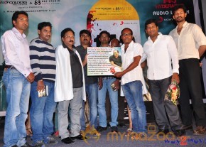143 Hyderabad Movie Audio Launch  photo 47