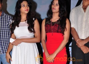 143 Hyderabad Movie Audio Launch  photo 21