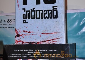 143 Hyderabad Movie Audio Launch  photo 48