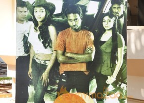 143 Hyderabad Movie Audio Launch  photo 46
