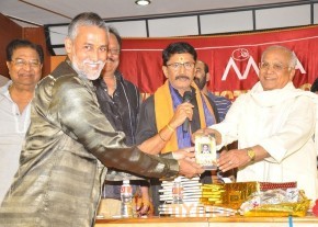 2013 MAA DAIRY LAUNCH PHOTO GALLERY photo 17