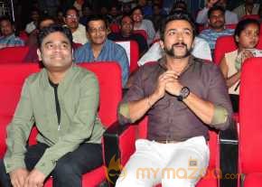 24 Telugu Movie Audio Launch photo 8
