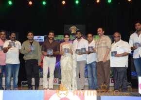 24 Telugu Movie Audio Launch photo 6