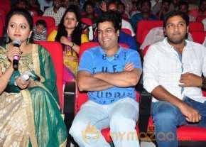 24 Telugu Movie Audio Launch photo 2
